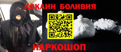 трава Бугуруслан