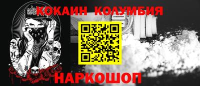 сатива Будённовск