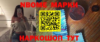 сатива Будённовск