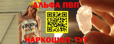сатива Будённовск