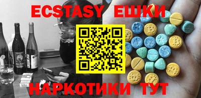 сатива Будённовск
