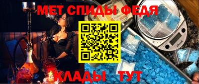 сатива Будённовск