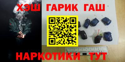 сатива Будённовск