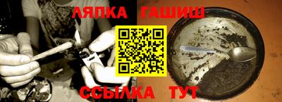 сатива Будённовск