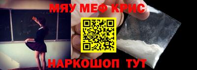 сатива Будённовск